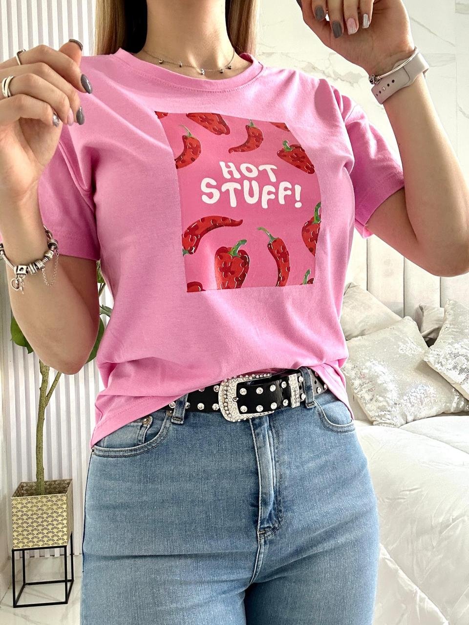 Reme hot stuff!